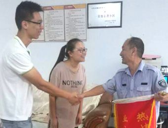 良好的客户口碑